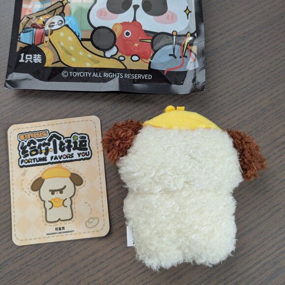 Toycity Mr. Pa Fortune Favors You Magnetic Plush Blind Bag - Picture 2 of 4